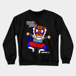 Tiger Kid - Anime Style Body Crewneck Sweatshirt